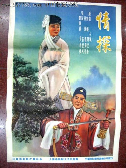 南萨哈林斯克经济法学与资讯学院degreecertificate